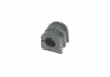 Купити Втулка стабілізатора (переднього) Renault Clio III/Grand Scenic 1.2-2.0 03- (d=20.5mm) HUTCHINSON 590473 (фото4) підбір по VIN коду, ціна 116 грн.