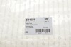 Купити Подушка двигуна (L) Fiat Ducato 94- Peugeot Boxer, Fiat Ducato, Citroen Jumper HUTCHINSON 594238 (фото6) підбір по VIN коду, ціна 1356 грн.