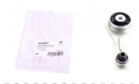 Купити Опора двигуна Renault Kangoo HUTCHINSON 594657 (фото1) підбір по VIN коду, ціна 967 грн.
