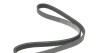 Купить Ремень генератора Fiat Scudo 2.0 JTD 99-06 (5PK968) Daewoo Nexia, Lanos HUTCHINSON 968 K 5 (фото5) подбор по VIN коду, цена 303 грн.