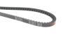 Купити Ремінь (клиновий) Ford Sierra, Volkswagen Transporter, Fiat Uno, Volvo 760, Mitsubishi Pajero, Honda Legend, Mitsubishi L200, Opel Astra, Hyundai Terracan HUTCHINSON av 10 la 1075 (фото2) підбір по VIN коду, ціна 147 грн.