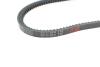 Купити Ремінь генератора VW Polo/Golf 1.0-1.4D 85-94 HUTCHINSON av 11.9 la 710 (фото2) підбір по VIN коду, ціна 142 грн.