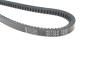 Купити Ремінь генератора Ford Sierra 82-88/Toyota Hiace 95-01 (13x1225) HUTCHINSON av 13 la 1225 (фото3) підбір по VIN коду, ціна 233 грн.