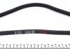 Купити Ремінь генератора MB 609-817D (13x925) Alfa Romeo 75, Opel Vectra, Astra, Corsa, Renault Espace, Fiat Croma, Volvo 740, 760, 960, Land Rover Range Rover, Discovery HUTCHINSON av13la925 (фото2) підбір по VIN коду, ціна 174 грн.