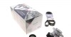 Купить Комплект ремня генератора Renault Espace 2.2 dCi 02- (7PK1770) HUTCHINSON khv 250 (фото1) подбор по VIN коду, цена 3762 грн.