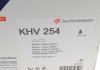 Купить Комплект ремня генератора Renault Trafic 1.6 dCi 14-/MB Vito (W447) 1.6 CDI 14- (7PK1685) HUTCHINSON khv254 (фото12) подбор по VIN коду, цена 4912 грн.