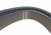 Купити Комплект ременя генератора Peugeot 208/2008 1.6BlueHDi 13- (6PK1004) Citroen DS3, Peugeot 208, Citroen C4, DS4, Peugeot 2008 HUTCHINSON khv 269 (фото5) підбір по VIN коду, ціна 4915 грн.