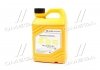 Купить Антифриз концентрат 2 л Hyundai Long Life Coolant (красный) (07100-00201) Mobis Hyundai Sonata, IX20, I30, KIA Sorento, Hyundai Accent, Lantra, Pony, KIA Sportage, Ceed, Soul, Hyundai Coupe Hyundai/Kia/Mobis 0710000201 (фото1) подбор по VIN коду, цена 644 грн.