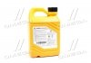 Купить Антифриз концентрат 2 л Hyundai Long Life Coolant (красный) (07100-00201) Mobis Hyundai Sonata, IX20, I30, KIA Sorento, Hyundai Accent, Lantra, Pony, KIA Sportage, Ceed, Soul, Hyundai Coupe Hyundai/Kia/Mobis 0710000201 (фото3) подбор по VIN коду, цена 644 грн.