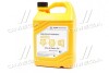 Купить Антифриз концентрат 4 л Hyundai Long Life Coolant (красный) (07100-00401) Mobis Hyundai/Kia/Mobis 0710000401 (фото1) подбор по VIN коду, цена 1128 грн.