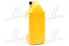 Купить Антифриз концентрат 4 л Hyundai Long Life Coolant (красный) (07100-00401) Mobis Hyundai/Kia/Mobis 0710000401 (фото2) подбор по VIN коду, цена 1128 грн.