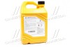 Купить Антифриз концентрат 4 л Long Life Coolant (красный) (07100-00401) Hyundai/Kia/Mobis 0710000401 (фото3) подбор по VIN коду, цена 1142 грн.