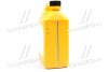 Купить Антифриз концентрат 4 л Hyundai Long Life Coolant (красный) (07100-00401) Mobis Hyundai/Kia/Mobis 0710000401 (фото4) подбор по VIN коду, цена 1128 грн.
