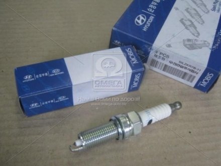 Свеча зажигания иридиевая SILZKR7B11 Hyundai/Kia/Mobis 1884611070