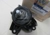 Купить Опора ДВС правая Mobis Hyundai Accent Hyundai/Kia/Mobis 21810-1R100 (фото1) подбор по VIN коду, цена 3055 грн.