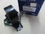 Купить Опора двигателя передняя Hyundai/Kia/Mobis 219102E300 (фото1) подбор по VIN коду, цена 5820 грн.