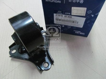 Опора двигателя передняя Hyundai/Kia/Mobis 219102E300