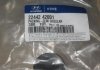 Купить Прокладка клапанной крышки Hyundai/Kia/Mobis 2244242001 (фото2) подбор по VIN коду, цена 71 грн.
