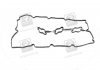 Купить Прокладка клапанной крышки левой Hyundai/Kia/Mobis 224533C120 (фото3) подбор по VIN коду, цена 609 грн.