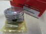 Купить Поршень в сборе 0.25 (Mobis) KIA Rio, Hyundai Getz Hyundai/Kia/Mobis 2341026940 (фото1) подбор по VIN коду, цена 2400 грн.