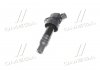 Купить Катушка зажигания KIA Sportage, Hyundai Veloster, IX35, I40, I30, KIA Soul, Ceed, Pro Ceed, Carens, Hyundai Tucson Hyundai/Kia/Mobis 273012B100 (фото2) подбор по VIN коду, цена 1319 грн.