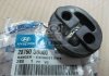 Купити Подушка глушника (28760-3B000) Hyundai I30, KIA Ceed, Picanto, Sportage, Hyundai Veloster, IX35, I40, Santa Fe, KIA Sorento, Carens, Hyundai I10 Hyundai/Kia/Mobis 287603B000 (фото1) підбір по VIN коду, ціна 173 грн.