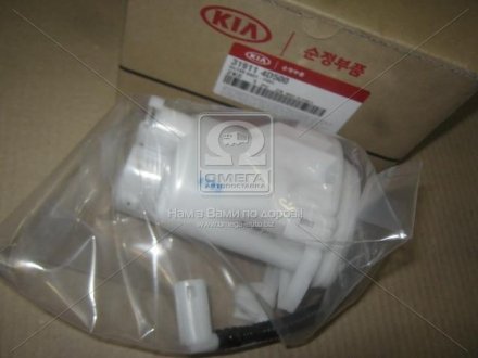 Фильтр топливный KIA Soul Hyundai/Kia/Mobis 31911-4D500 (фото1)