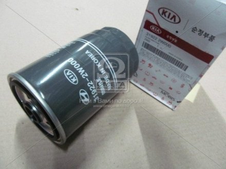 Фильтр топливный TCI Sorento 2012- Hyundai/Kia/Mobis 319222W000