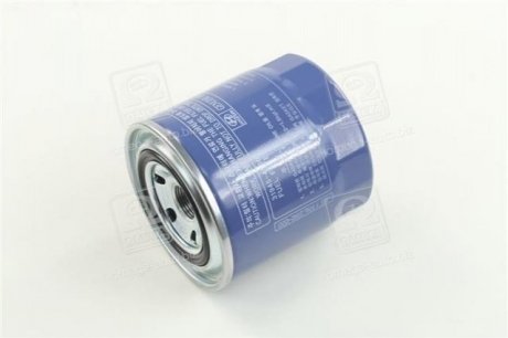 Топливный фильтр Hyundai/Kia/Mobis 31945-45001