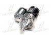 Купить Стартер (Mobis) Hyundai IX20, I30, KIA Soul, Ceed, Pro Ceed, Carens, Sportage, Hyundai Veloster, IX35, I40, KIA Rio Hyundai/Kia/Mobis 361002B200 (фото2) подбор по VIN коду, цена 17383 грн.