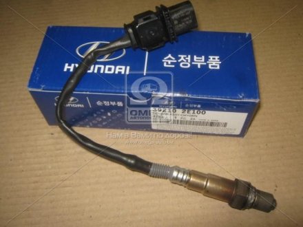 Купить Датчик кисню Hyundai/Kia/Mobis 39210-2E100 (фото1) подбор по VIN коду, цена 4548 грн.