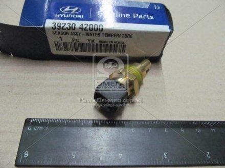 Датчик температури двигуна Hyundai/Kia/Mobis 3923042000