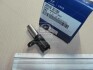Купить Датчик положения коленвала Hyundai/Kia/Mobis 393103C100 (фото2) подбор по VIN коду, цена 4304 грн.