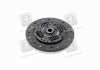 Купить Диск сцепления Accent (11-), Elantra (11-), I30 (12-) MT6 (41100-26010) Hyundai IX20, I30, KIA Ceed, Pro Ceed, Carens, Hyundai Veloster, KIA Rio, Hyundai I20, KIA Soul, Hyundai Accent, KIA Cerato Hyundai/Kia/Mobis 4110026010 (фото1) подбор по VIN коду, цена 2285 грн.