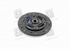 Купить Диск сцепления Accent (11-), Elantra (11-), I30 (12-) MT6 (41100-26010) Hyundai IX20, I30, KIA Ceed, Pro Ceed, Carens, Hyundai Veloster, KIA Rio, Hyundai I20, KIA Soul, Hyundai Accent, KIA Cerato Hyundai/Kia/Mobis 4110026010 (фото4) подбор по VIN коду, цена 2285 грн.