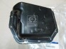 Купить Поддон коробки передач Hyundai/Kia/Mobis 4528022100 (фото1) подбор по VIN коду, цена 4972 грн.