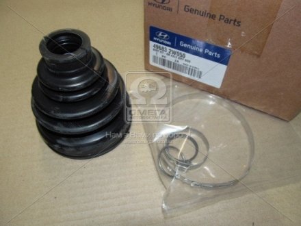 Пильник шруса KIA Sorento, Hyundai Santa Fe, Honda Accord, Hyundai IX35, Genesis, Tucson, Honda Pilot Hyundai/Kia/Mobis 496832W050