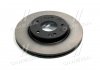 Купить Диск тормозной передний Hyundai I30, Veloster, KIA Ceed, Hyundai Elantra, KIA Pro Ceed Hyundai/Kia/Mobis 51712-3X000 (фото3) подбор по VIN коду, цена 3379 грн.