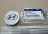 Купити Колпак колеса Hyundai Sonata, I20, IX35, Santa Fe, I30, H-1, IX55 Hyundai/Kia/Mobis 529603K210 (фото1) підбір по VIN коду, ціна 395 грн.