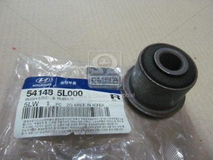 Втулка ресори п/п (с/блок) Hyundai/Kia/Mobis 541485L000
