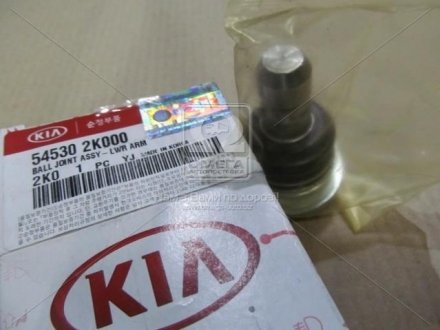 Купить Опора рычага шаровая KIA Soul, Picanto, Rio, Hyundai I10 Hyundai/Kia/Mobis 545302K000 (фото1) подбор по VIN коду, цена 1220 грн.