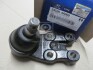 Купить Шаровая рычажная опора переднего нижнего HYUNDAI H-1 97-07 Hyundai/Kia/Mobis 545304A000 (фото2) подбор по VIN коду, цена 2875 грн.