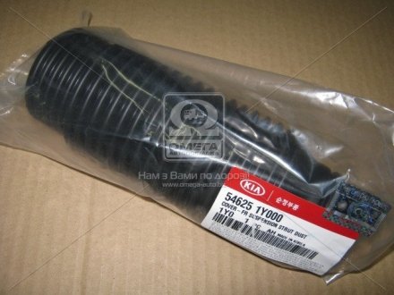Купить Пыльник амортизатора переднего (54625-1Y000) KIA Picanto Hyundai/Kia/Mobis 546251Y000 (фото1) подбор по VIN коду, цена 356 грн.