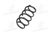 Купить Пружинаамортизатора Hyundai/Kia/Mobis 546302W400 (фото2) подбор по VIN коду, цена 7343 грн.