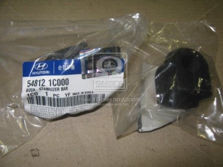Втулка стабилизатора переднего Hyundai Getz Hyundai/Kia/Mobis 548121C000 (фото1)