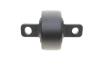 Купить Сайлетблок тяги продольной Hyundai Tucson Hyundai/Kia/Mobis 55274D3000 (фото1) подбор по VIN коду, цена 1498 грн.