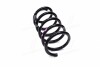Купить Пружина задняя (55330-2B231DS) Hyundai Santa Fe Hyundai/Kia/Mobis 553302B231DS (фото1) подбор по VIN коду, цена 2913 грн.