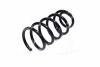 Купить Пружина задняя (55330-2B231DS) Hyundai Santa Fe Hyundai/Kia/Mobis 553302B231DS (фото2) подбор по VIN коду, цена 2913 грн.