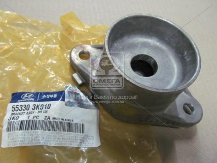 Подушка амортизатора Hyundai Sonata Hyundai/Kia/Mobis 553303K010