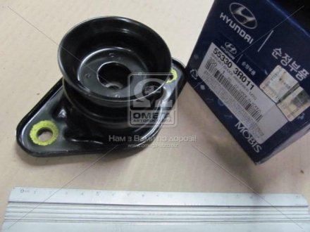 Купити Подушка амортизатора Hyundai IX35 Hyundai/Kia/Mobis 553303R011 (фото1) підбір по VIN коду, ціна 1484 грн.